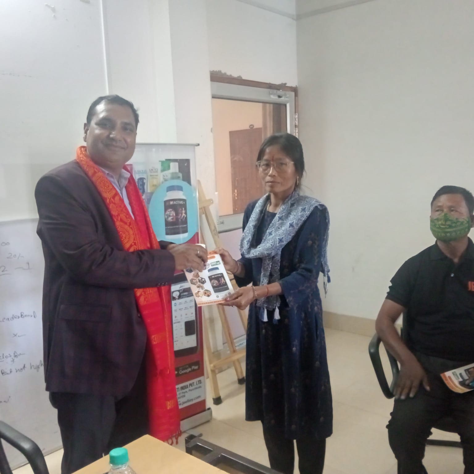 Product Launch Event
